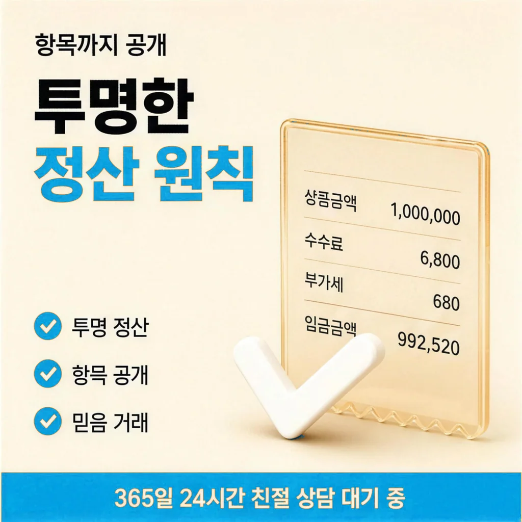 삼성카드현금화 방법