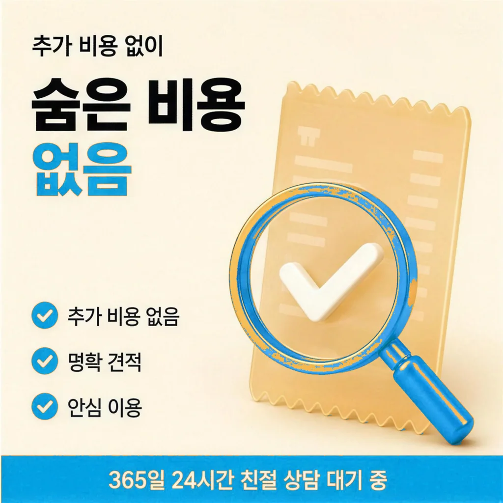 삼성카드 한도 확인