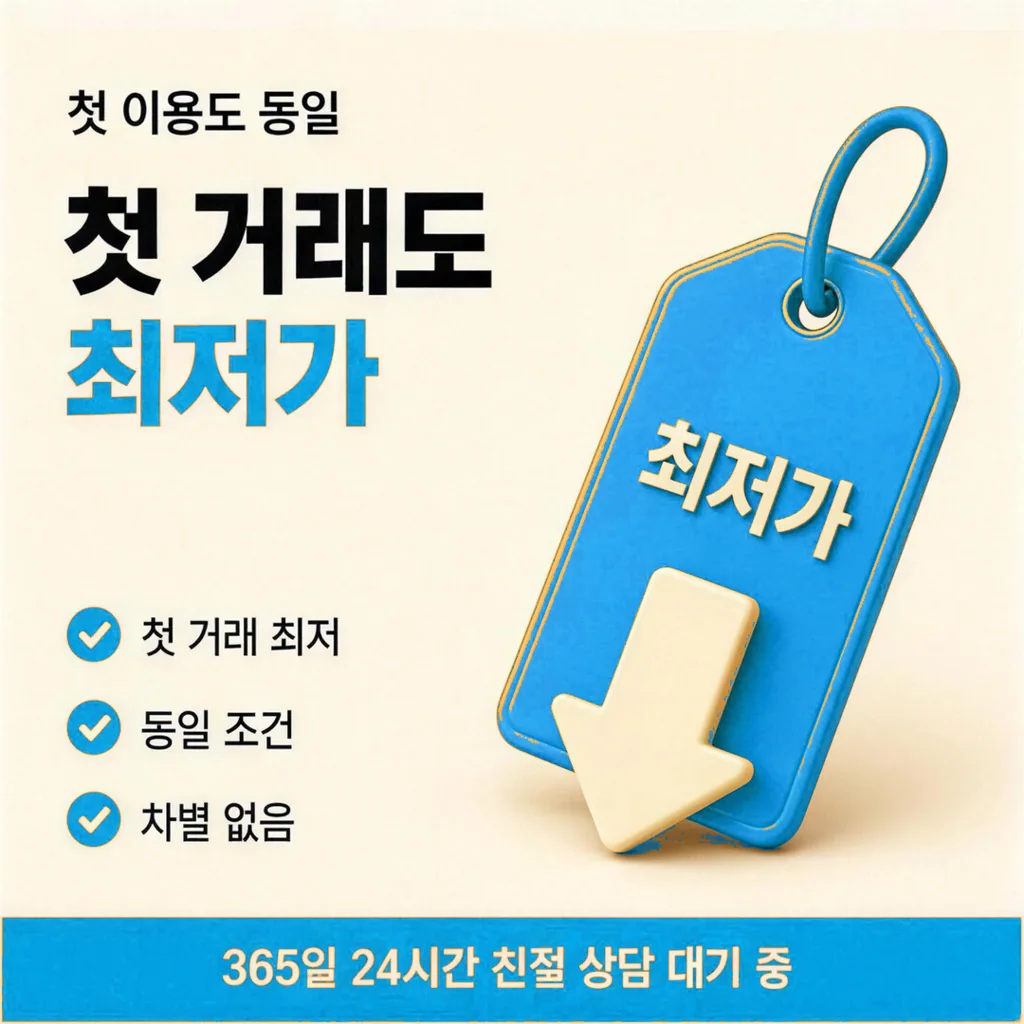 삼성카드 상품별 현금화 안내