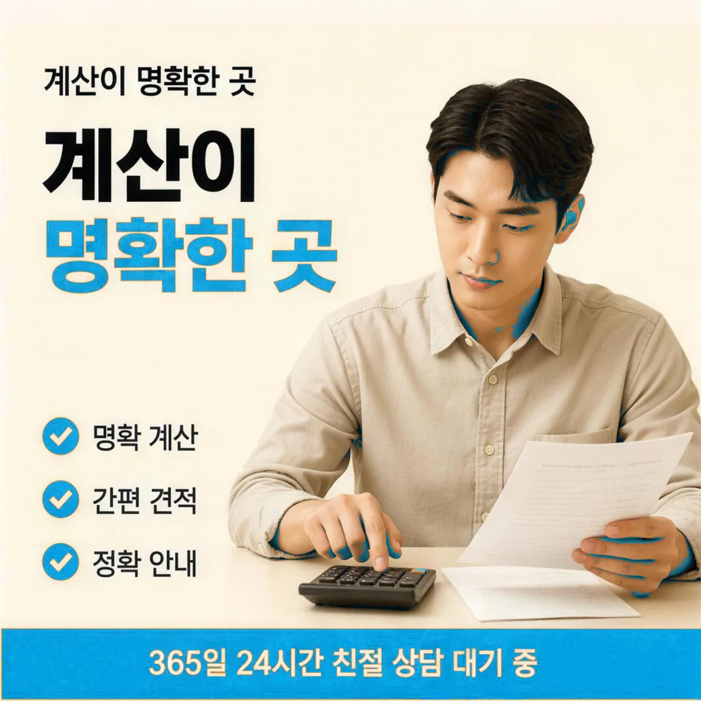 삼성카드현금화 자주 묻는 질문